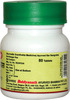Baidyanath Asli Ayurved Smritisagar Ras 80 Tablets (Pack Of 2)