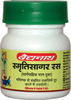 Baidyanath Asli Ayurved Smritisagar Ras 80 Tablets (Pack Of 2)