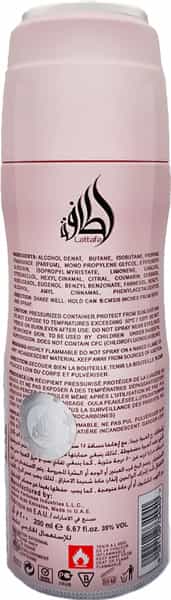 Lattafa Yara Deodorant Imported Long Lasting Perfumed Body Spray 200Ml