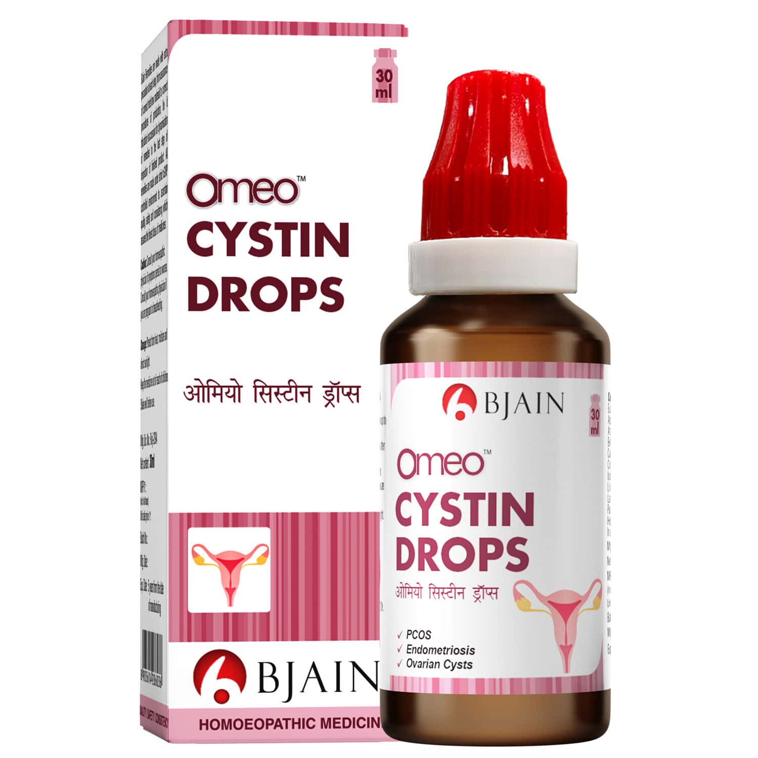 Bjain Omeo Homeopathic Cystin Drops - 30ml