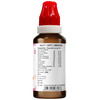 Bjain Omeo Cystin Drops For Pcos & Endometriosis Like Conditions - 30ml