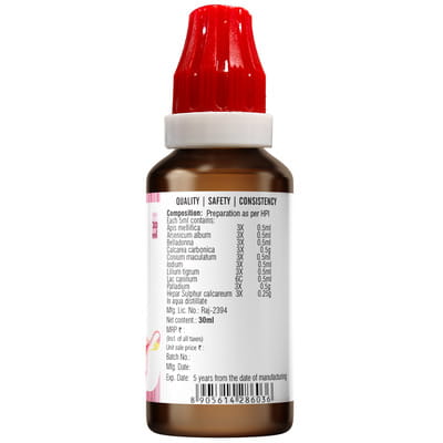 View product image 2