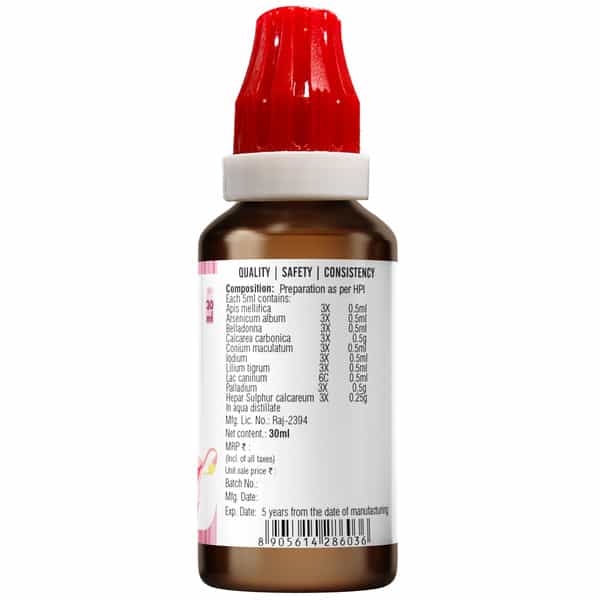 Bjain Omeo Cystin Drops For Pcos & Endometriosis Like Conditions - 30Ml