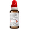 Bjain Omeo Cystin Drops For Pcos & Endometriosis Like Conditions - 30ml