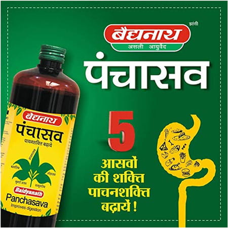 Baidyanath Asli Ayurved Panchasava | Bottle | 450 Ml