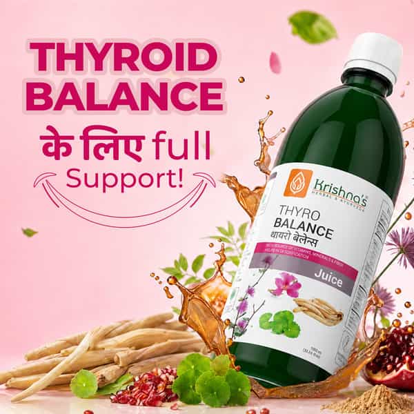 Krishna's Thyro Balance Juice 1 Litre