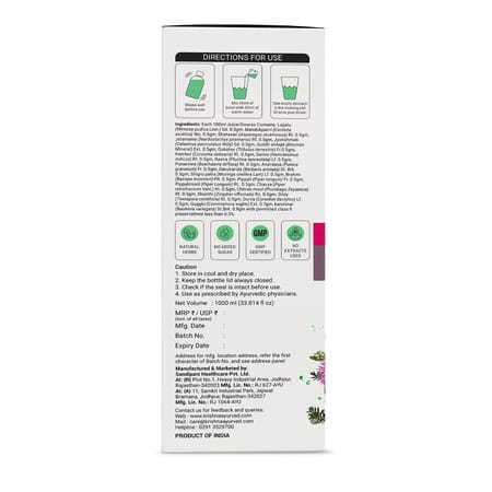 Krishna's Thyro Balance Juice 1 Litre