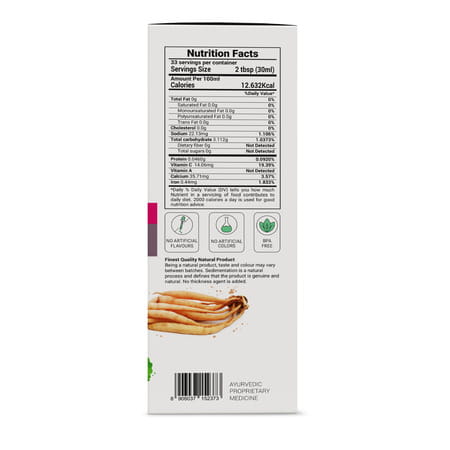 Krishna'S Thyro Balance Juice 1 Litre