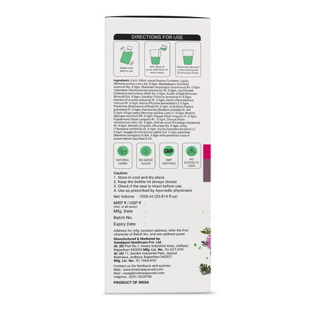 Krishna'S Thyro Balance Juice 1 Litre