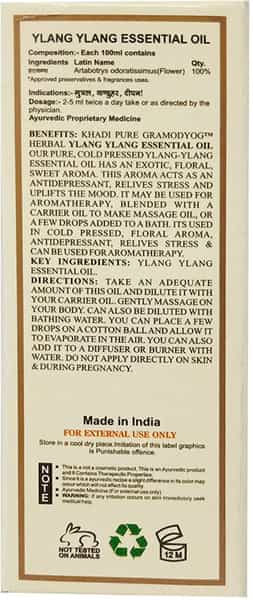 Khadi Pure Herbal Ylang Ylang Essential Oil - 15Ml