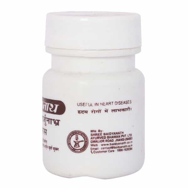Baidyanath Nagarjunabra Ras Tablet 20