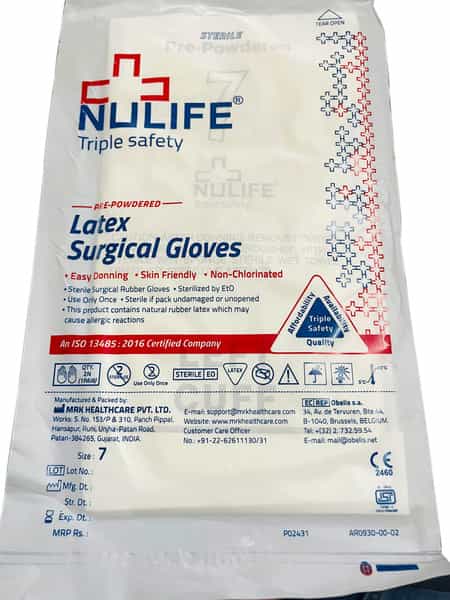 Nulife Sterile Gloves (7)