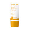 Wishcare Vitamin C Pure Glow Face Sunscreen Spf 50 Pa++++ Broad Spectum Ultra Light - 30 Ml
