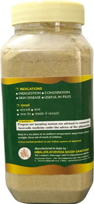 View product image 6