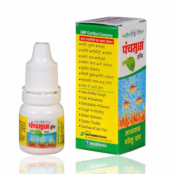Anju Ayurveda Panchsudha Drop 5 Ml (3 Pc Pack)