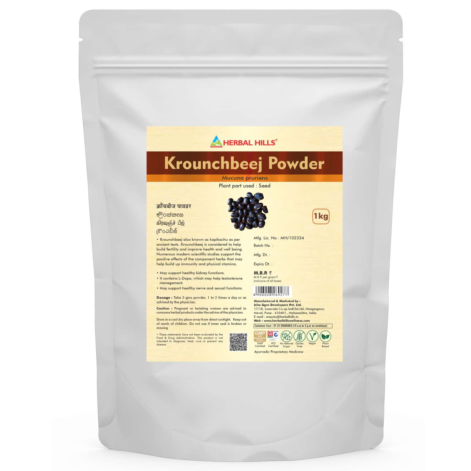 Herbal Hills Krounchbeej Powder - 1 Kg Powder - Pack Of 4 - Konch Beej