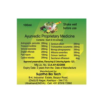 View product image 2