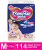 Mamypoko Pants Extra Absorb Diaper - Medium Size Pack Of 114 Diapers