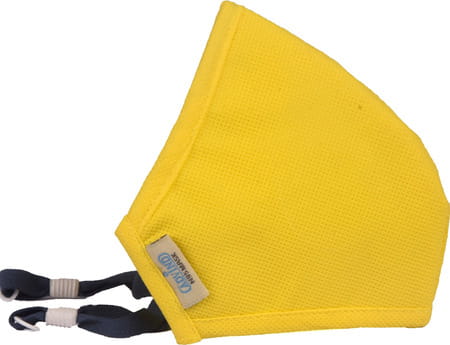 Advind Healthcare Smog Guard N95 Kids Mask With One Valve Xs (3-5 Years) - Yellow Pack Of 1