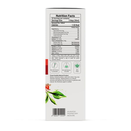 Krishna's Naurcissus Juice - 1L