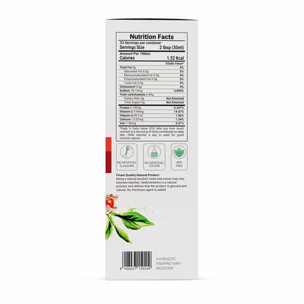 Krishna's Naurcissus Juice - 1L