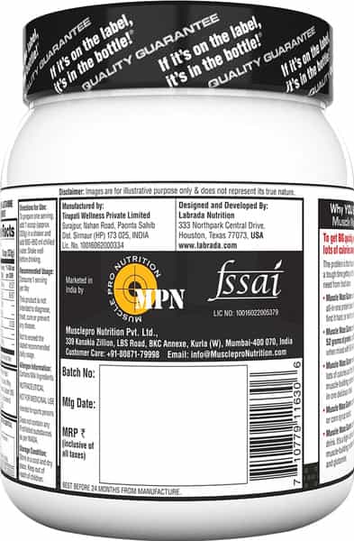 Labrada Muscle Mass Gainer - 2.2Lbs (1Kg) Chocolate