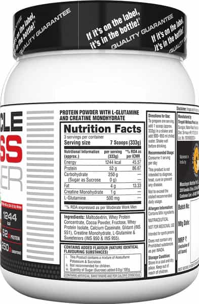 Labrada Muscle Mass Gainer - 2.2Lbs (1Kg) Chocolate
