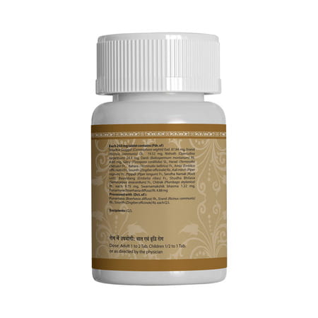 Uma Ayurveda Punarnavadi Guggul Ayurvedic Tablets 80 Tab