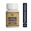 Uma Ayurveda Punarnavadi Guggul Ayurvedic Tablets 80 Tab