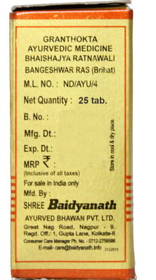 View product image 2
