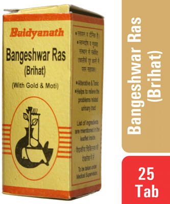 View product image 4