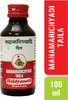 Baidyanath Asli Ayurved Mahamarichyadi Taila (Oil) 100 Ml Ayurvedic Oil For Skin Problems