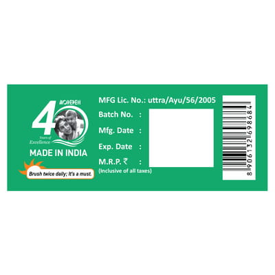 View product image 5