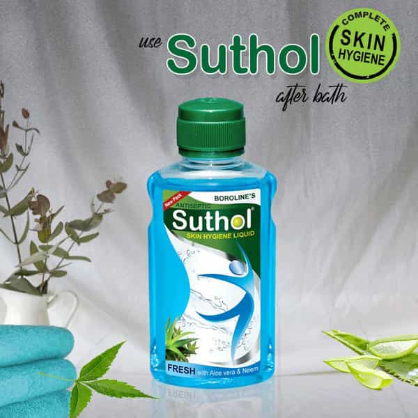 Boroline Suthol Aloe Vera Antiseptic Liquid Drops 200Ml X 3 Combo Pack Of 3 (600Ml)