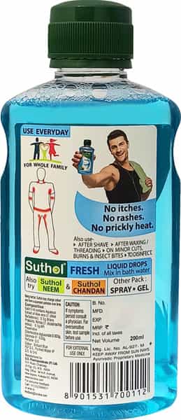 Boroline Suthol Aloe Vera Antiseptic Liquid Drops 200Ml X 3 Combo Pack Of 3 (600Ml)
