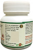 Hass Sanjeevani Vati (80 Tab Of 250 Mg Each) For Typhoid Fever For Body Detoxification