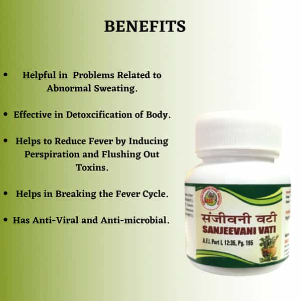 Hass Sanjeevani Vati (80 Tab Of 250 Mg Each) For Typhoid Fever For Body Detoxification