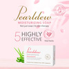 Pearldew Moisturizing Soap 100 Gm - Pack Of 2