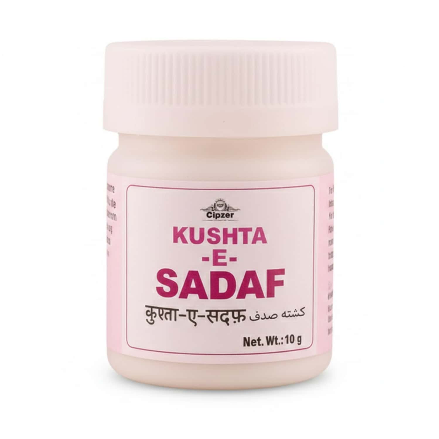 Cipzer Kushta Sadaf | Supports Male & Female Vitality| Helps Combat Debilities | 10 G