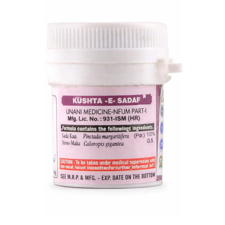 Cipzer Kushta Sadaf | Supports Male & Female Vitality| Helps Combat Debilities | 10 G