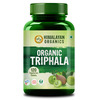 Himalayan Organics Triphala | Bottle | 120 Veg Tablets
