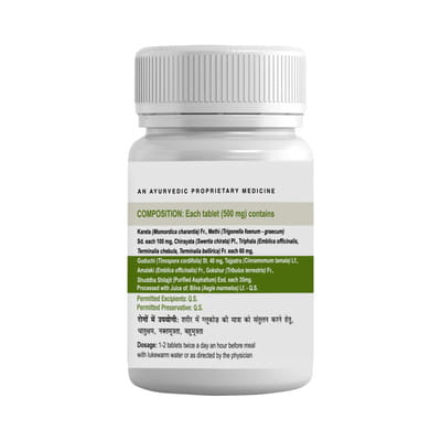 View product image 3