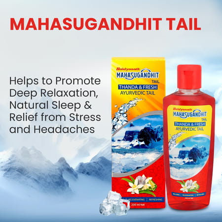 Baidyanath Mahasugandhit Tail 200 Ml