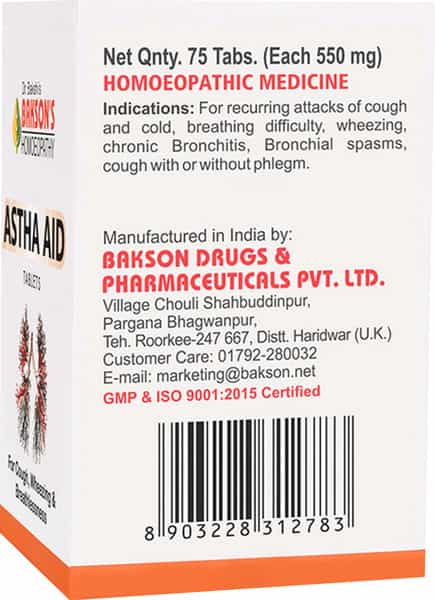 Dr Bakshi's Bakson Homoeopathy Astha Aid Tablet (75) Pack Of 2