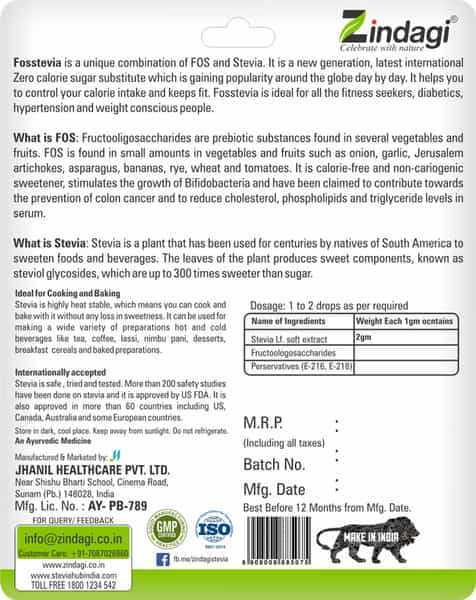 Zindagi Stevia Liquid Drops - Natural Sweetener Stevia Sugarfree (200 Servings)-10 Ml