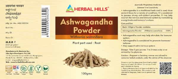 Herbal Hills Ashwagandha Powder - 100 Gms (Pack Of 2)