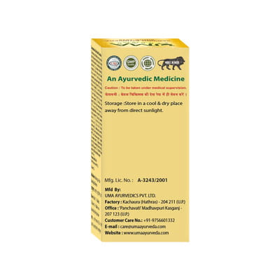 View product image 5