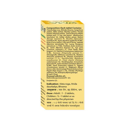 View product image 6