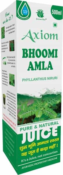 Axiom Bhoomi Amla Juice|Helpful In Liver & Digestive Problems | Immunity Booster- 500Ml