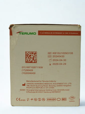 Terumo Insulin Syringe 1ml U-100 31g 6mm |Latex Free Plunger Retention Technology | Pack Of 10